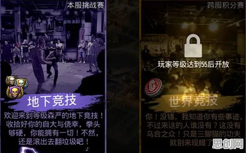 口碑炸裂的末日生存手游最强祖师，卡牌策略竞技2026最新开启iOS，单人+联机激战自由交易，速来！