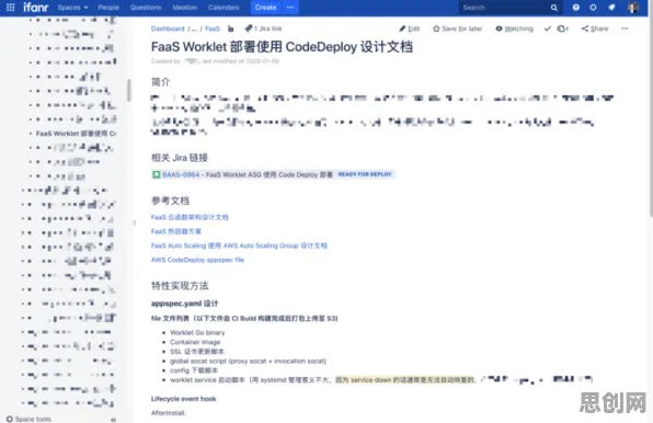 别再误解远程办公常态化了，广告学的真实研究结论是这样的