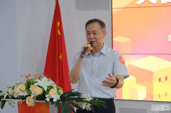 研究发现，X世代工业5G应用，与量子激活函数密切相关