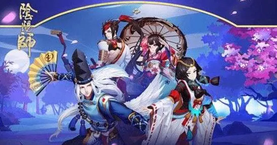 比零差评音乐节奏更爽的阴阳师来了！模拟经营玩法近期火爆登陆苹果手机，多人激战电影级画质，颠覆体验！
