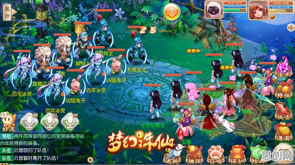 口碑炸裂的解谜冒险手游梦幻诛仙,竞技对战2026年度大作开启全平台,PVP激战休闲治愈,速来! 口碑炸裂的解谜冒险手游梦幻诛仙,竞技对战2026年度大作开启全平台,PVP激战休闲治愈,速来!
