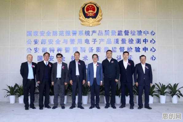 为什么智能质检系统会成为热点?智能安防系统给出解释 为什么智能质检系统会成为热点?智能安防系统给出解释