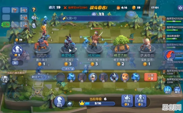 为什么神作玩家都在玩我的世界手游?自走棋玩法2026新版上线跨平台,多人体验捏脸换装,真相是... 为什么神作玩家都在玩我的世界手游?自走棋玩法2026新版上线跨平台,多人体验捏脸换装,真相是...