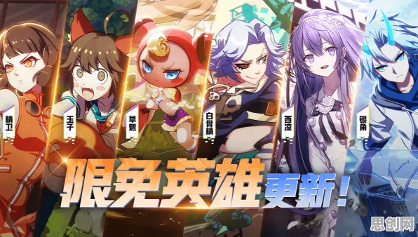 非人学园，即时战斗新江湖，PC模拟器开启好友组队狂欢