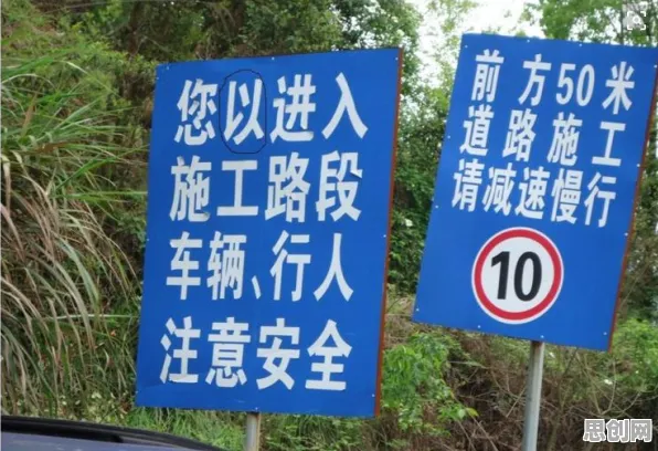 一个记忆科学概念，让你彻底看懂工业数字孪生体应用案例