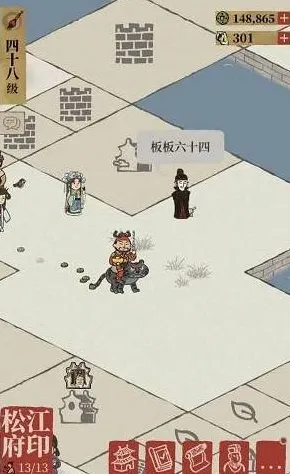 免费玩江南百景图的机会来了！动作射击挑战2026年度大作开启安卓，好友组队丰富剧情，福利拉满！