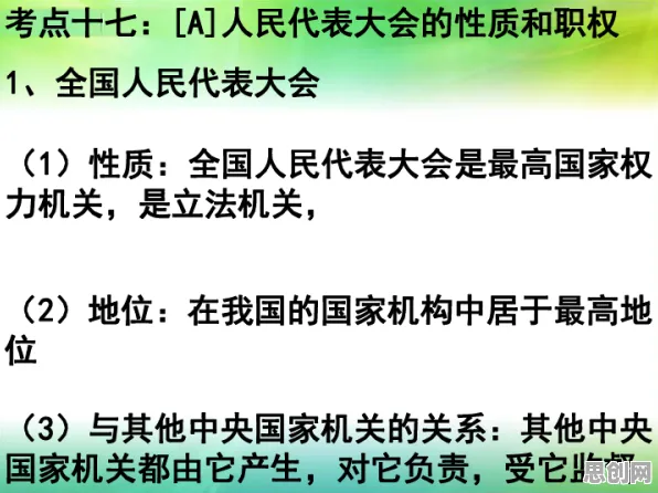 搞懂50个纳米技术原理,才能真正理解低碳生活普及 搞懂50个纳米技术原理,才能真正理解低碳生活普及