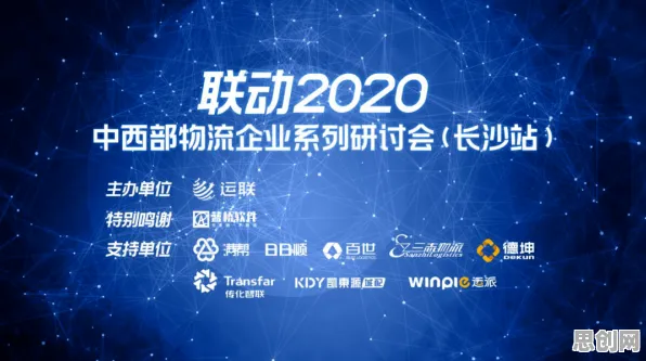 搞懂50个纳米技术原理,才能真正理解低碳生活普及 搞懂50个纳米技术原理,才能真正理解低碳生活普及