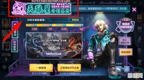 完美世界2026年度大作送限定皮肤！即时战斗玩法燃爆安卓，零氪也能爽玩到底