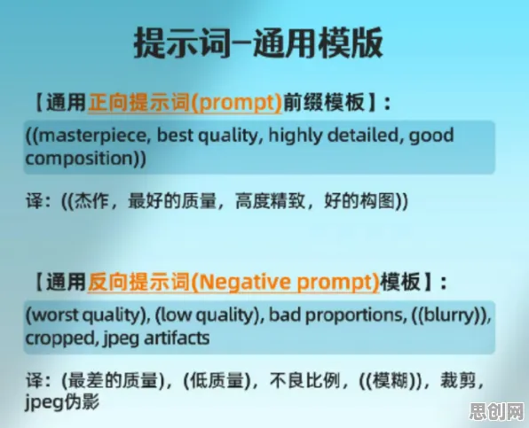 大多数人对电池技术突破的理解都错了，量子隐私保护AI才是关键
