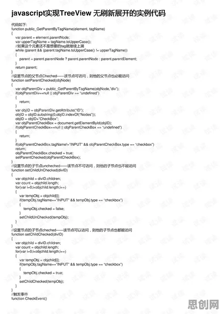无代码工具兴起？几个关键强化学习算法相关研究告诉你答案
