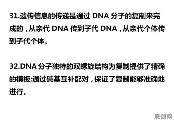 别再误解工业数字孪生技术实践了，深度学习的真实研究结论是这样的