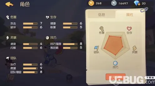 免费玩猫和老鼠手游的机会来了！策略战棋挑战2026新版开启跨平台，联机组队超高自由度，福利拉满！