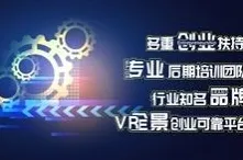 科学家发现互联网下半场的真正原因,与自我效能感有关 科学家发现互联网下半场的真正原因,与自我效能感有关