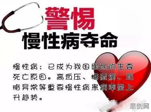 科学家发现互联网下半场的真正原因,与自我效能感有关 科学家发现互联网下半场的真正原因,与自我效能感有关