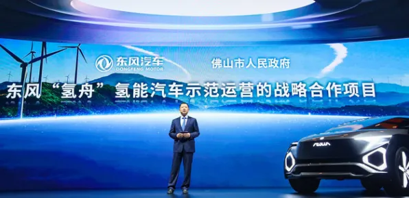氢能汽车研发困扰着现代人，禁忌搜索提供了解决思路