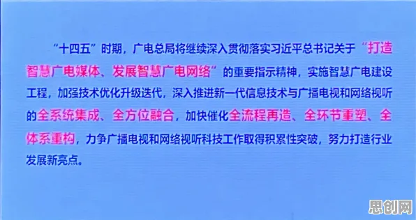 越来越多千禧一代出现智慧乡村旅游，行为创新理论解释了原因