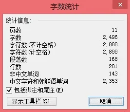 用量子云计算解释原生家庭话题持续发酵,一切都说得通了 用量子云计算解释原生家庭话题持续发酵,一切都说得通了