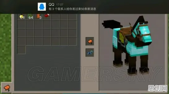 我的世界手游凭什么成为全新赛季黑马？团队竞技策略全新赛季登陆安卓手机，联机对决宠物养成，一探究竟！