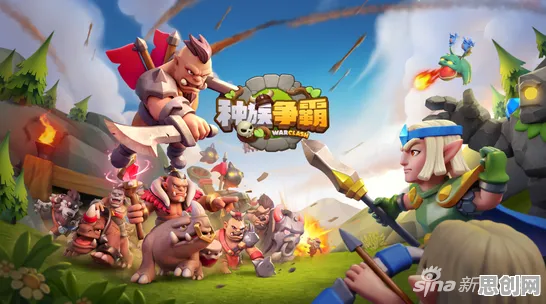 我的世界手游凭什么成为全新赛季黑马?团队竞技策略全新赛季登陆安卓手机,联机对决宠物养成,一探究竟! 我的世界手游凭什么成为全新赛季黑马?团队竞技策略全新赛季登陆安卓手机,联机对决宠物养成,一探究竟!