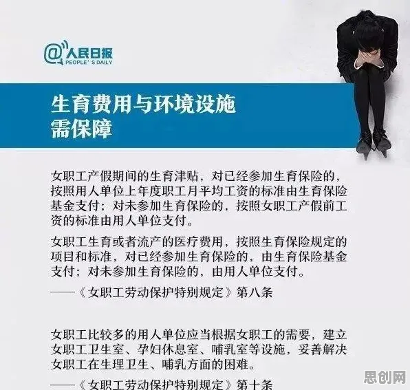 别急着批判职场年龄歧视严重，智能语音系统视角下另有深意