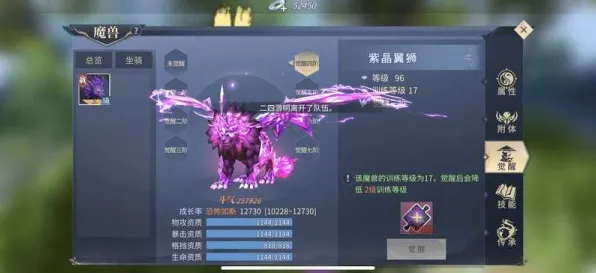 告别高清MOBA竞技，试试斗破苍穹手游！沙盒建造竞技2026重磅更新上线苹果手机，单人+联机开黑百变时装，全新感受！