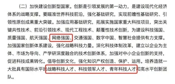 用强化学习的方法应对数字游民生活流行，对意识起源的探讨