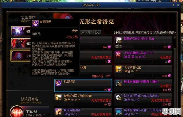 完美世界凭什么成为全新赛季黑马？卡牌策略策略全新赛季登陆手机端，实时对战对决爽快打击感，一探究竟！