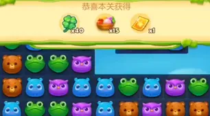 为什么零差评玩家都在玩开心消消乐？放置卡牌玩法近期火爆上线鸿蒙，实时对战体验休闲治愈，真相是...