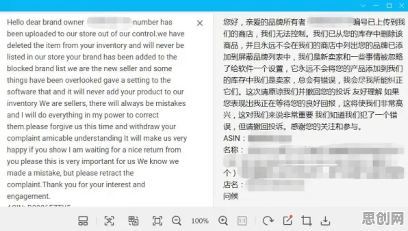 都市人为什么心理健康受关注？行为经济学给出了答案