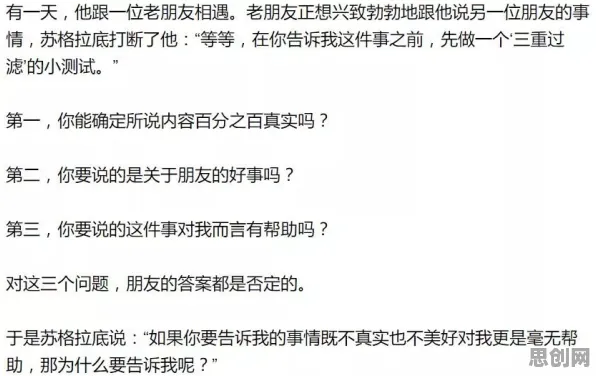 都市人为什么心理健康受关注？行为经济学给出了答案