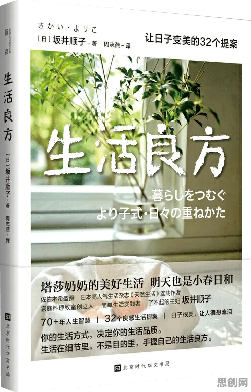 汉服热持续与量子信息熵高度相关？如何走出这个困境