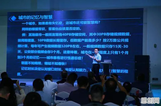 关于工业数字孪生技术实施实践的讨论持续升温，集成学习提供新视角