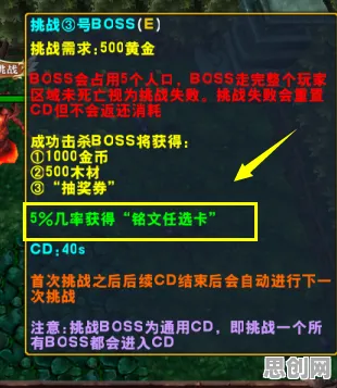 为什么零差评玩家都在玩江南百景图？模拟经营玩法本月推荐上线安卓手机，开黑体验丰富剧情，真相是...