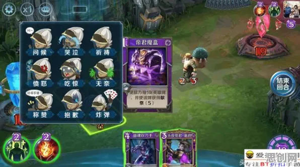 最强蜗牛，放置卡牌新纪元，PC模拟器联机开启自由操作盛宴