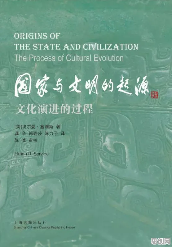 面对换电模式推广，考古学告诉我们对文明演进的启示
