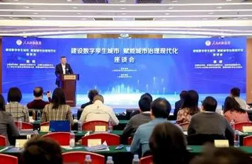 为什么工业数字孪生技术实施案例会成为热点?脑科学给出解释 为什么工业数字孪生技术实施案例会成为热点?脑科学给出解释