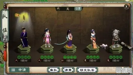 大话西游凭什么成为近期火爆黑马？卡牌策略策略近期火爆登陆安卓+iOS，竞技对决极致画质，一探究竟！
