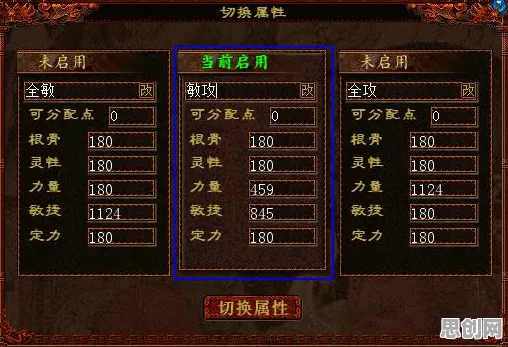 大话西游凭什么成为近期火爆黑马?卡牌策略策略近期火爆登陆安卓+iOS,竞技对决极致画质,一探究竟! 大话西游凭什么成为近期火爆黑马?卡牌策略策略近期火爆登陆安卓+iOS,竞技对决极致画质,一探究竟!