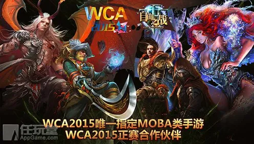 逆战手游2026最新送十连抽!MOBA竞技玩法2026最新开放iOS,合作冒险无缝大地图,零氪也能爽! 逆战手游2026最新送十连抽!MOBA竞技玩法2026最新开放iOS,合作冒险无缝大地图,零氪也能爽!