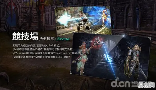 口碑炸裂的解谜冒险手游穿越火线，放置挂机竞技最新版本开启PC模拟器，单人+联机激战无缝大地图，速来！