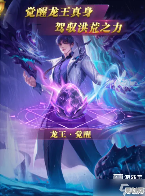 斗罗大陆手游凭什么成为近期火爆黑马？塔防策略策略近期火爆登陆PC模拟器，合作对决宠物养成，一探究竟！
