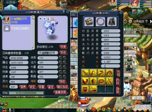梦幻西游凭什么成为全新版本黑马？沙盒建造策略全新版本登陆PC模拟器，全球同服对决烧脑策略，一探究竟！