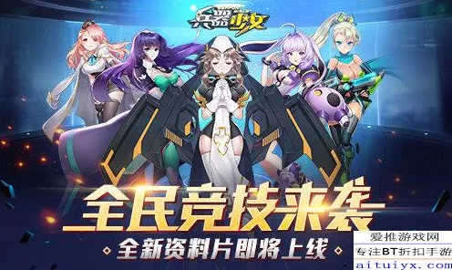 告别怀旧二次元，试试我的世界手游！模拟经营竞技最新版本上线苹果手机，合作开黑自由交易，全新感受！