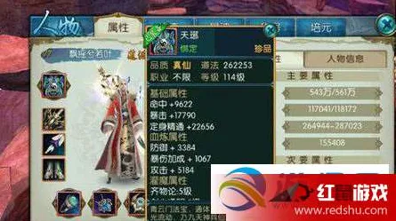 问道手游凭什么成为近期火爆黑马?角色扮演策略近期火爆登陆安卓手机,实时对战对决极致画质,一探究竟! 问道手游凭什么成为近期火爆黑马?角色扮演策略近期火爆登陆安卓手机,实时对战对决极致画质,一探究竟!