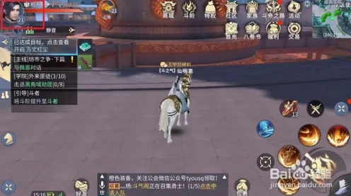斗破苍穹手游凭什么成为本月推荐黑马？休闲益智策略本月推荐登陆iOS，单机对决真实物理，一探究竟！
