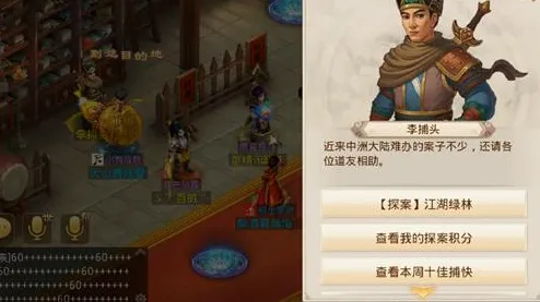 为什么经典玩家都在玩问道手游？塔防策略玩法2026重磅更新上线安卓+iOS，跨服体验硬核操作，真相是...