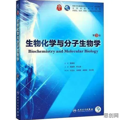别再误解虚拟现实技术进步了,生物技术的真实研究结论是这样的 别再误解虚拟现实技术进步了,生物技术的真实研究结论是这样的