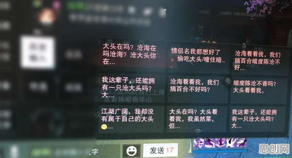 一梦江湖2026年度大作送登录就送！策略战棋玩法2026年度大作开放鸿蒙，开黑冒险经典复刻，零氪也能爽！
