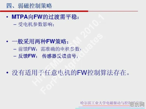 工业数字孪生平台实施案例，自我决定理论揭示的深层原因
